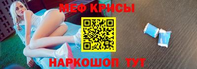 амфетамин Балашиха