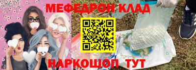 Альфа ПВП Балаково