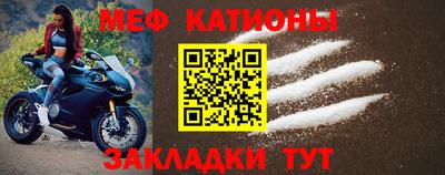 амфетамин Балашиха
