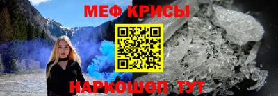 Альфа ПВП Балаково