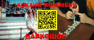 Альфа ПВП Балаково