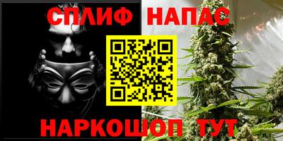 амфетамин Балашиха