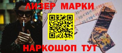 амфетамин Балашиха