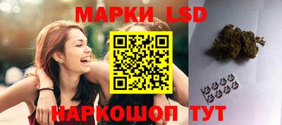 Альфа ПВП Балаково