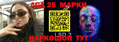 Альфа ПВП Балаково