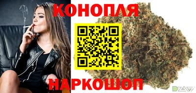 амфетамин Балашиха