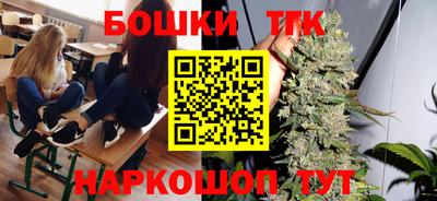 Альфа ПВП Балаково