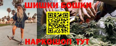 амфетамин Балашиха