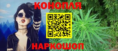 амфетамин Балашиха
