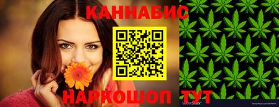 амфетамин Балашиха
