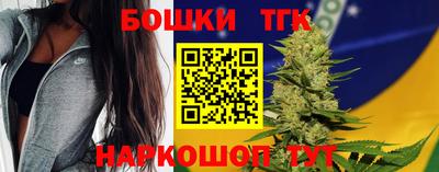 Альфа ПВП Балаково