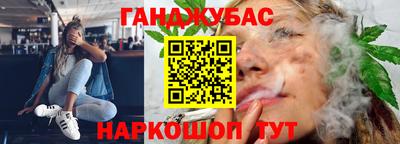 Альфа ПВП Балаково
