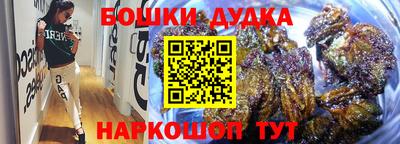 Альфа ПВП Балаково