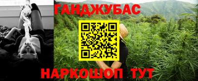 Альфа ПВП Балаково