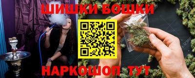 амфетамин Балашиха