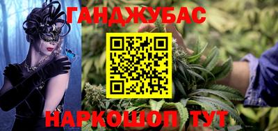 амфетамин Балашиха