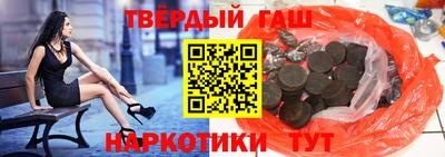 Альфа ПВП Балаково