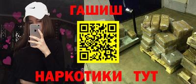 амфетамин Балашиха