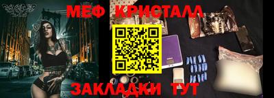 Альфа ПВП Балаково